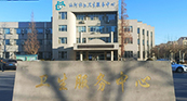 仙河鎮(zhèn)衛(wèi)生院