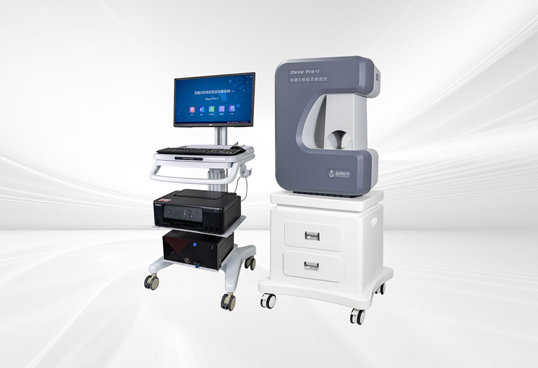 雙能X射線骨密度儀 Dexa Pro-I